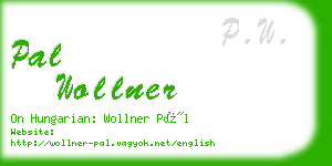 pal wollner business card